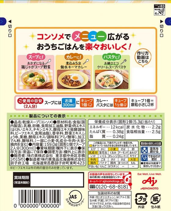 サンプル画像2