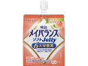 【店内全品ポイント2倍★16日9:59迄】 明治 メイバランス ソフトJellyピーチヨーグルト味125ml