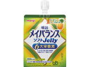 【店内全品ポイント2倍★16日9:59迄】 明治 メイバランス ソフトJellyパインヨーグルト味125ml