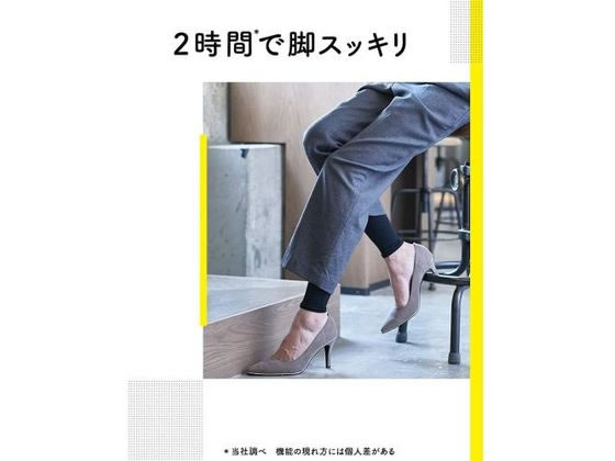 【レビュー投稿で100円OFFクーポン】【メー...の紹介画像2