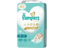 【店内全品ポイント2倍★16日9:59迄】 P&G パンパース 肌いちテープスーパージャンボ 新生児 60枚 おむつ オムツ おしりふき ベビーケア