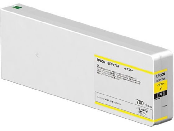 エプソン インクカートリッジ SC9Y70A EPSONイエロー インクジェットカートリッジ トナー cocodecow-10767683 ココデカウ パッケージ画像
