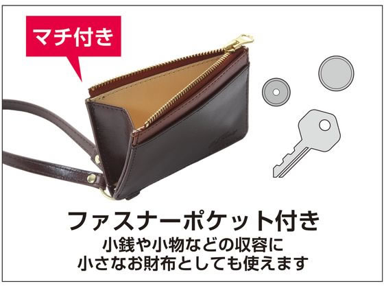【お取り寄せ】セキセイ ベルポスト ファスナーポケット付きパスケース ブラックオレンジ パスケース キーホルダー キーボックス 名札
