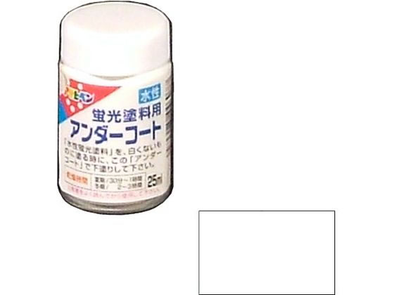 ڥӥ塼Ƥ100OFFݥۡڤ󤻡ۥҥڥ ָ 25ml       ۻ