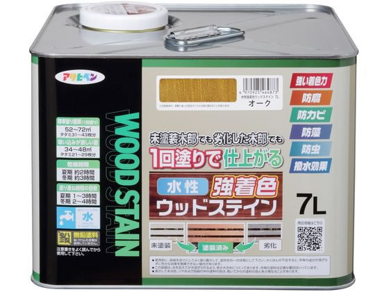 【お取り寄せ】アサヒペン 水性強着色ウッドステイン 7L オーク 塗料 塗装 養生 内装 土木 建築資材