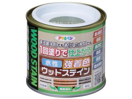 【商品説明】●隠ぺいが高い水性・低臭タイプ。●木目を生かした美しいステイン仕上げができ、優れた耐候性。●防腐・防カビ・防藻・防虫効果で長期間木部を美しく保つ。●撥水剤配合、長期間撥水性維持で木部を保護。●【用途】屋内外用、ガーデン用木製品、インテリア木部・木製品　※古い木材や旧塗膜のある木材は、必ず下地処理後に塗装。常時湿っている所や屋内の床面には適さない。●【仕様】●塗料タイプ：水性アクリルウレタンエマルション樹脂塗料●容量：1／5L●色：アイビーグリーン●【塗り面積】［1回塗り］1．5〜2．1m2・タタミ：0．9〜1．3枚分、［吸い込みが激しい面］1．0〜1．4m2、・タタミ：0．6〜0．8枚分●乾燥時間：夏期／約2時間、冬期／約3時間（塗り重ね時間の目安：夏期／1〜3時間、冬期／2〜4時間）●標準塗り回数：1／光沢：ツヤ消／塗膜の仕上がり：半透明【備考】※メーカーの都合により、パッケージ・仕様等は予告なく変更になる場合がございます。【検索用キーワード】アサヒペン　あさひぺん　水性強着色ウッドステイン　1　5L　アイビーグリーン　水性　水性塗料　強着色　ウッドステイン　ステイン　木部　防腐　防カビ　防虫　防藻　1個　DIY　ペンキ　建築　補修　作業　作業用品　金物　塗装内装　塗料　塗装　R147HB着色力が強く、1回塗りで仕上がる木部専用塗料。