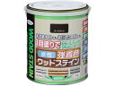 【ポイント2倍★22日20:00〜27日9:59迄】【お取り寄せ】アサヒペン 水性強着色ウッドステイン 1.6L ダークブラック 塗料 塗装 養生 内装 土木 ...
