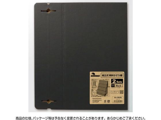 �ڳ�ŷ�����ѡ�SALE���������20%OFF��2,000�ߥ����ݥ�ۥ������� ���ꥸ�ʥ����� ��Ω�����Ф�����ê �֥�å� 2���� �ǥ����ץ쥤������ �ǥ����ץ쥤�ܥå��� Ź�޽����ͻ� ���� POP �Ǽ�