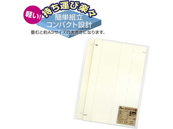 �ڳ�ŷ�����ѡ�SALE���������20%OFF��2,000�ߥ����ݥ�ۥ������� ���ꥸ�ʥ����� ��Ω�����Ф�����ê BIG �ۥ磻�� �ǥ����ץ쥤������ �ǥ����ץ쥤�ܥå��� Ź�޽����ͻ� ���� POP �Ǽ�