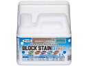 【ポイント2倍★22日20:00~27日9:59迄】【お取り寄せ】アサヒペン 水性ブロックステイン 0.5L トロピカルグリーン 塗料 塗装 養生 内装 土木 建築資材