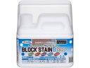 【ポイント2倍★22日20:00~27日9:59迄】【お取り寄せ】アサヒペン 水性ブロックステイン 0.5L チョコレート 塗料 塗装 養生 内装 土木 建築資材