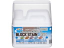 【ポイント2倍★22日20:00~27日9:59迄】【お取り寄せ】アサヒペン 水性ブロックステイン 0.5L アースホワイト 塗料 塗装 養生 内装 土木 建築資材