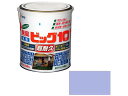 【お取り寄せ】アサヒペン 水性ビッグ10多用途 1.6L 215 ペールラベンダ 塗料 塗装 養生 内装 土木 建築資材