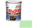 【お取り寄せ】アサヒペン 水性ビッグ10多用途 1.6L 213 パステルグリーン 塗料 塗装 養生 内装 土木 建築資材