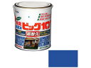 【お取り寄せ】アサヒペン 水性ビッグ10多用途 1.6L 210 ニースパープル 塗料 塗装 養生 内装 土木 建築資材