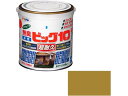 【お取り寄せ】アサヒペン 水性ビッグ10多用途 0.7L 238 ハニーゴールド 塗料 塗装 養生 内装 土木 建築資材
