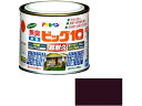【レビュー投稿で100円OFFクーポン】【お取り寄せ】アサヒペン 水性ビッグ10多用途 1/5L 241 チョコレート色 塗料 塗装 養生 内装 土木 建築資材
