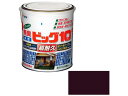 【レビュー投稿で100円OFFクーポン】【お取り寄せ】アサヒペン 水性ビッグ10多用途 1.6L 241 チョコレート色 塗料 塗装 養生 内装 土木 建築資材