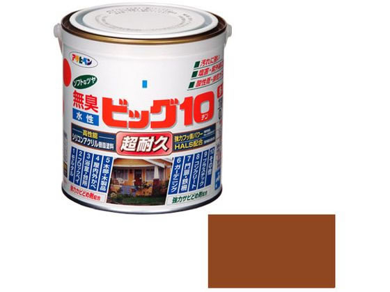 �ڳ�ŷ�����ѡ�SALE������ݥ����2�ܡ�2,000�ߥ����ݥ�ۡڤ����󤻡ۥ����ҥڥ� �����ӥå�10¿���� 0.7L 232 ���������� ���� ���� ���� ���� ���� ���ۻ��