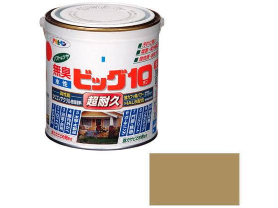 �ڳ�ŷ�����ѡ�SALE������ݥ����2�ܡ�2,000�ߥ����ݥ�ۡڤ����󤻡ۥ����ҥڥ� �����ӥå�10¿���� 0.7L 231 ����ɥ��ȡ��� ���� ���� ���� ���� ���� ���ۻ��