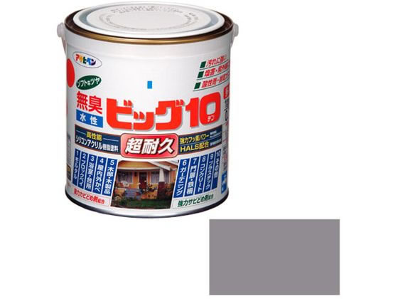 【お取り寄せ】アサヒペン 水性ビッグ10多用途 0.7L 225 ライトグレー 塗料 塗装 養生 内装 土木 建築資材