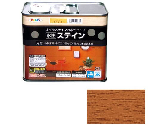 【マラソン限定★2,000円クーポン＆ポイント2倍】【お取り寄せ】アサヒペン 水性ステイン 2L ライトオーク 塗料 塗装 養生 内装 土木 建築資材