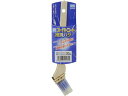 【レビュー投稿で100円OFFクーポン】【お取り寄せ】アサヒペン 水性スーパーコート推奨ハケ 30mm SPW-30 SPW-30 刷毛 ハケ 塗装 養生 内装...