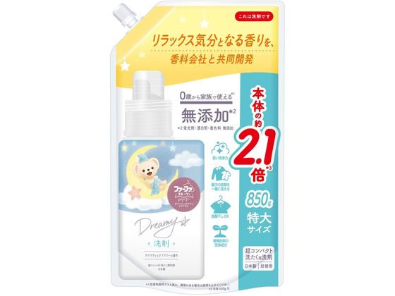 �t�@�[�t�@ �X�g�[���[ �h���[�~�[ ��� �l�� 850g