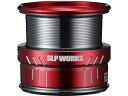 【ポイント2倍★19日20:00~26日1:59迄】【お取り寄せ】SLPW LTタイプ アルファスプール 3000S リールカスタムパーツ リール 釣り具 アウトドア