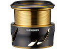 【ポイント2倍★19日20:00~26日1:59迄】【お取り寄せ】SLPW EX LT2500S スプール2 リールカスタムパーツ リール 釣り具 アウトドア
