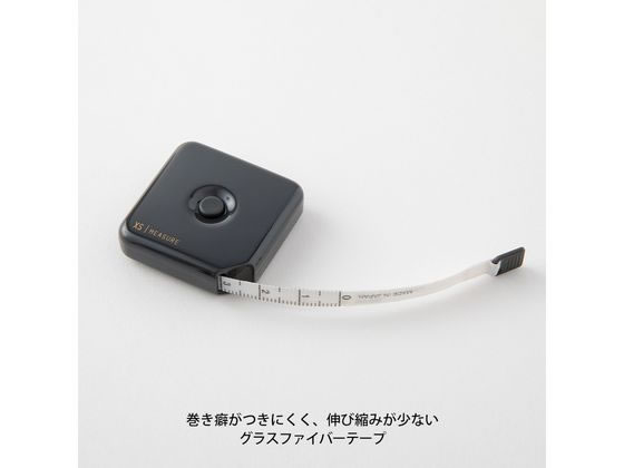 【レビュー投稿で100円OFFクーポン】ミドリ(デザインフィル) XS メジャー 1.5m 黒A 35531006 巻尺 メジャー 測定 作業