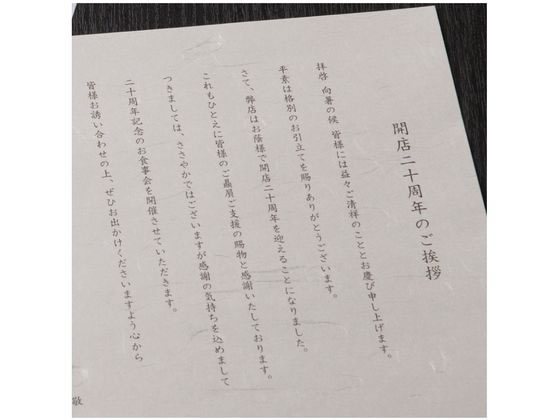 �ڥ�ӥ塼��Ƥ�100��OFF�����ݥ�ۥҥ��� ����å��»� ��ε ���ʤ� QW12S �»楿���� ���ԡ��ѻ�