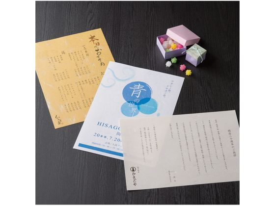 �ڥ�ӥ塼��Ƥ�100��OFF�����ݥ�ۥҥ��� ����å��»� ��ε ���꡼�� QW13S �»楿���� ���ԡ��ѻ�