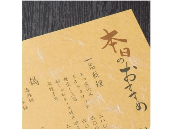 �ڥ�ӥ塼��Ƥ�100��OFF�����ݥ�ۥҥ��� ����å��»� ��ε ������ QW17S �»楿���� ���ԡ��ѻ�