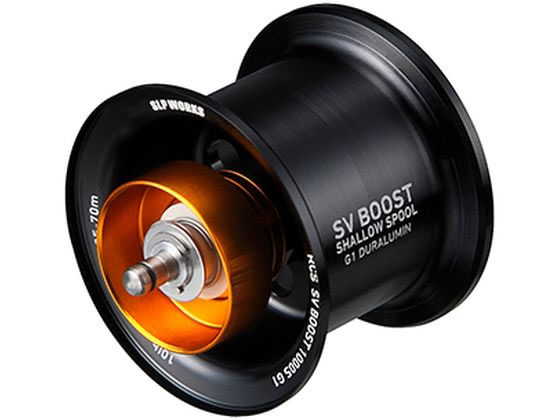 【スーパーSALE限定★10％以上OFF＆2,000円クーポン】【お取り寄せ】SLPW RCSB SV BOOST 1000S スプール G1 ブラック リールカスタムパーツ リール 釣り具 アウトドア
