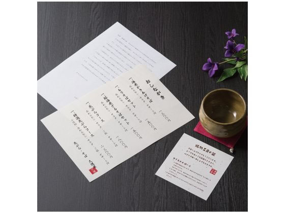 �ڥ�ӥ塼��Ƥ�100��OFF�����ݥ�ۥҥ��� ����å��»� ���� �� QW51S �»楿���� ���ԡ��ѻ�