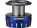 【マラソン限定クーポン★11日9:59迄ポイント2倍】【お取り寄せ】SLPW 23ソルティガ スプール 6000 ブルー リールカスタムパーツ リール 釣り具 アウトドア