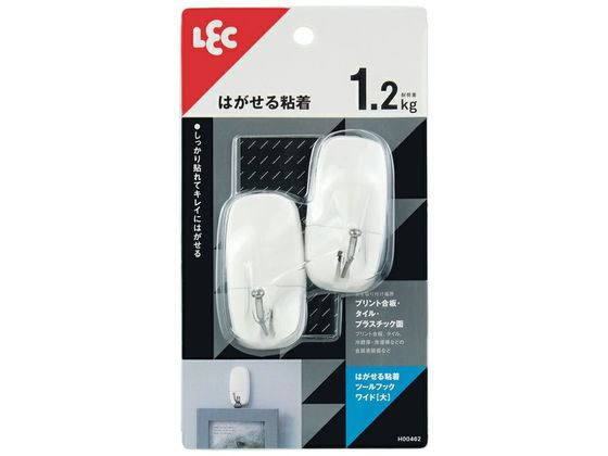【スーパーSALE限定★2,000円クーポン＆11日9:59迄ポイント2倍】【お取り寄せ】レック はがせる粘着ツールフックワイド (大) 2個入 H00462 粘着フック 粘着タイプ掲示 掲示物留め 吊下げ POP 掲示