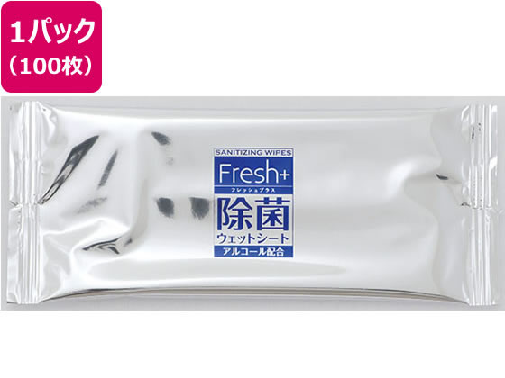 【マラソン限定2,000円クーポン★20日〜27日9:59迄ポイント2倍】 大黒工業/除菌ウェットシート 100枚/1310511 おしぼり オフィス用タオルのサムネイル