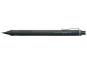 【マラソン限定★ポイント2倍】トンボ鉛筆 シャープペンシル モノグラフファイン 0.3 ブラック DPA-111B モノグラフ シャーペン本体 シャープペンシル