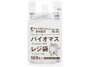 【店内全品ポイント2倍★16日9:59迄】 【お取り寄せ】ハウスホールドジャパン バイオマスレジ袋 Lサイズ 100枚入 TU40 バイオマス配合レジ袋 ラッピ...