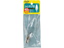 【レビュー投稿で100円OFFクーポン】【お取り寄せ】朝日電器 シャンデリア球 E17 40W G-66NH(C) 電球 白熱電球 蛍光灯 ライト 照明器具 家...