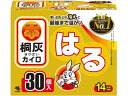 【ポイント2倍★19日20:00~26日1:59迄】小林製薬 桐灰カイロ はる 30個 カイロ メディカル