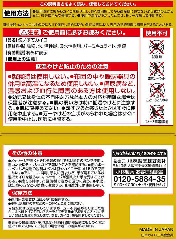 �ڥ�ӥ塼��Ƥ�100��OFF�����ݥ�۾������� �ͳ������� Ž��ʤ������� 30�� ������ ��ǥ�����