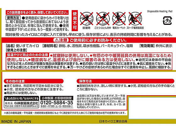 �ڥ�ӥ塼��Ƥ�100��OFF�����ݥ�۾������� �ͳ������� Ž��ʤ������� �ߥ� 10�� ������ ��ǥ�����