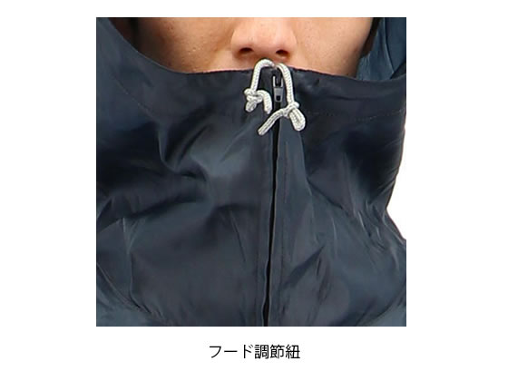 【スーパーSALE★クーポン＆11日9:59迄ポイント2倍】 【お取り寄せ】弘進ゴム 男女兼用ポリパーカー PP-11 ネイビー 4L H0011AA ヤッケ レインウェア ウィンドブレーカー ユニフォーム