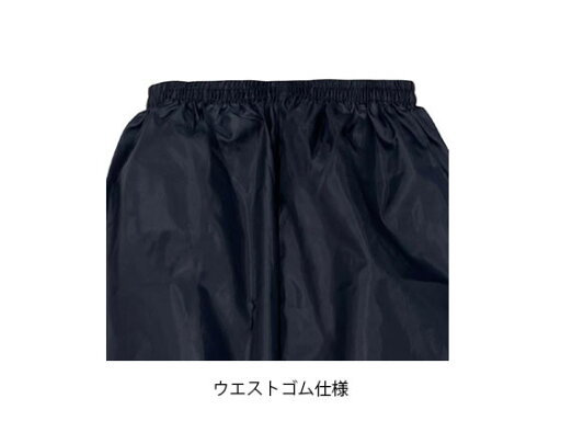 【お取り寄せ】弘進ゴム 男女兼用ポリパンツPP-12 ライム 3L H0012AD ヤッケ レインウェア ウィンドブレーカー ユニフォーム