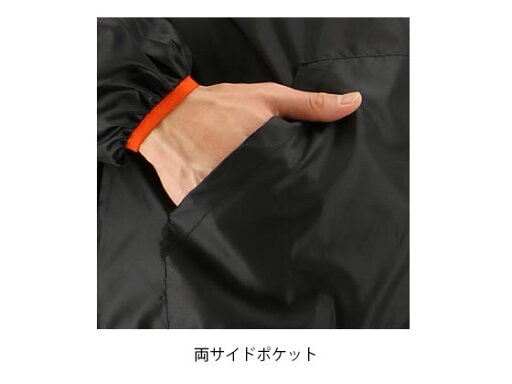 【スーパーSALE限定★2,000円クーポン&11日9:59迄ポイント2倍】【お取り寄せ】弘進ゴム 前開きリップストップパーカーFRP-14 ブラック L H0014AA ヤッケ レインウェア ウィンドブレーカー ユニフォーム