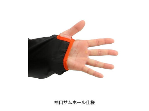 【スーパーSALE限定★2,000円クーポン&11日9:59迄ポイント2倍】【お取り寄せ】弘進ゴム 前開きリップストップパーカーFRP-14 ブラック L H0014AA ヤッケ レインウェア ウィンドブレーカー ユニフォーム