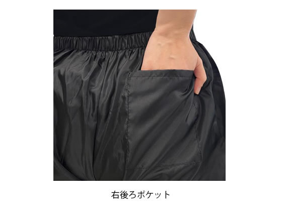 【スーパーSALE限定★2,000円クーポン＆11日9:59迄ポイント2倍】【お取り寄せ】弘進ゴム 前開きリップストップパンツFRP-15 グリーン M H0015AB ヤッケ レインウェア ウィンドブレーカー ユニフォーム